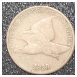 1858 Flying Eagle Copper Cent