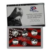 2006 United States Mint Silver Proof Set