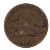 1857 Flying Eagle Copper Cent *1st Year