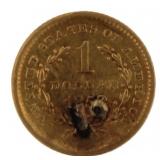 1853 Type 1 Liberty Head $1.00 Gold Coin