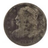 1832 Capped Bust Silver Dime