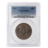 1963 MS65 Gem Franklin Silver Half Dollar