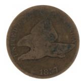 1857 Flying Eagle Copper Cent *1st Year