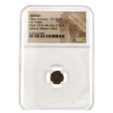 Alex. Jannaeus, 103-76 BC Judaea Widows Mite