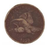 1858 Flying Eagle Copper Cent
