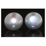 Beautiful Gray Freshwater Pearl Stud Earrings