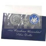 1971 Eisenhower Uncirculated Silver Dollar