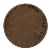 1858 Flying Eagle Copper Cent *Last Year