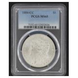 1884 Carson CIty MS65 GEM Morgan Silver Dollar