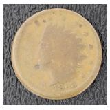 1863 Not One Cent Copper Civil War Token