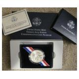 2004 US Mint Thomas Edison Commemorative Coin