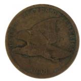 1858 Flying Eagle Copper Cent *2nd Year