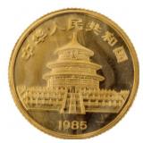 1985 China Panda 10 Yuan Gold Coin *Key Date