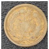 Army & Navy It Must & Shall Be Preserved Civil War