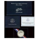2005 Marine Corps 230th Anniversary Silver Dollar