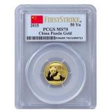 2015 First Strike - PCGS MS70 China Panda Gold