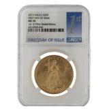 2015 MS70 American Eagle $50 One Ounce Gold Coin