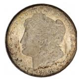 1882 Carson City BU Morgan Silver Dollar *KEY