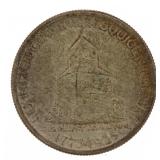 1925 Lexington-Concord Silver Commemorative Half