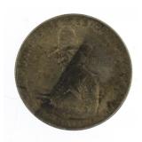 1920 Pilgrim Silver Commemorative Half *KEY