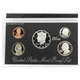 1995 US Mint Silver Proof Set