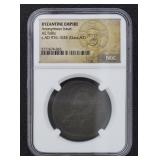 Byzantine Empire - AD 976-1035 (Class A2)