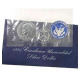 1971 Eisenhower Uncirculated Silver Dollar