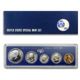 1967 US Special Mint Set
