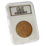 1924 MS63 St. Gaudens $20.00 Gold Double Eagle