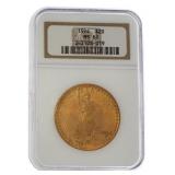 1924 MS63 St. Gaudens $20.00 Gold Double Eagle