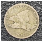 1858 Flying Eagle Copper Cent *Last Year
