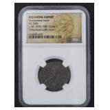 Byzantine Empire - AD 1075 - 1081 (Class I)