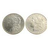 1885 Philadelphia BU Morgan Silver Dollar