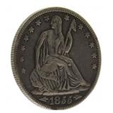 1855 Arrows Seated Liberty Silver Half Dollar