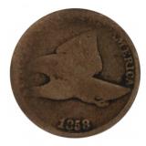 1858 Flying Eagle Copper Cent *1st Year