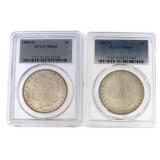 1885 New Orleans MS63 Morgan Silver Dollar