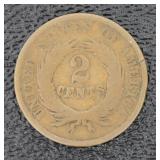 1864 Copper Two Cent Piece *Civil War