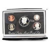 1997 US Mint Premiere Silver Proof Set