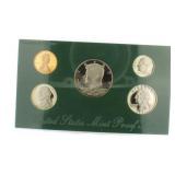 1995 US Mint Proof Set