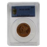 1881 AU58 Liberty Head $10.00 Gold Eagle