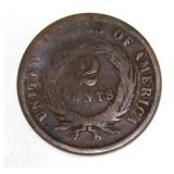 1864 Copper 2 Cent Piece *Civil War