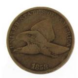 1858 Flying Eagle Copper Cent