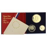 1976 Bicentennial 3 pc Silver Coin Set