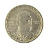 1946 Booker T Washington Silver Commemorative Half