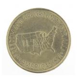 1952 Washington/Carver Silver Commemorative Half