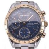 OMEGA MEN