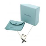 Tiffany & Co. Loving Heart Necklace