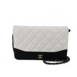 CHANEL Bi Color Matlasse Chained Shoulder Bag