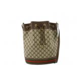 GUCCI GG Supreme Drawstring Bag