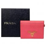 Prada Saffiano Double Wallet